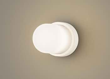 【数量限定】パナソニック(Panasonic) 壁直付型 LED 温白色 エクス 照明 おしゃれ パナソニック Panasonic 小型ペンダント